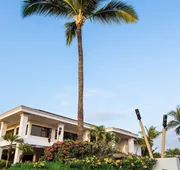 Maui Coast Hotel hotel detail image 4