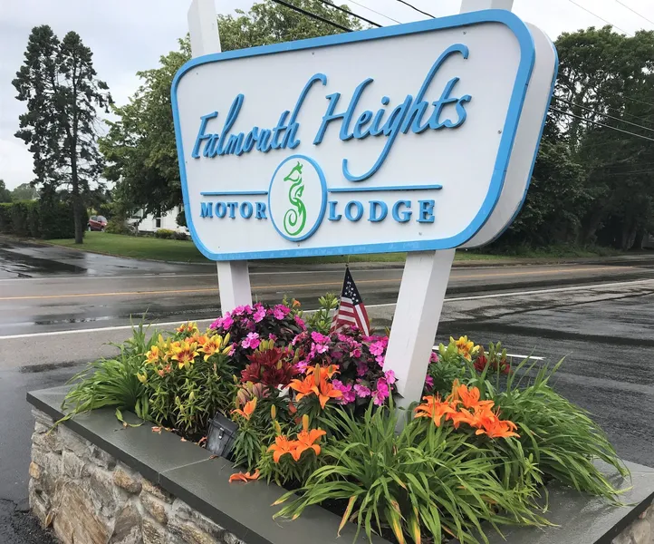 Falmouth Heights Motor Lodge hotel detail image 2