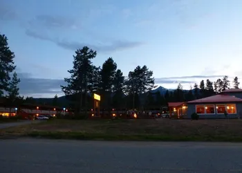 Rocky Inn hotel thumbnail 2