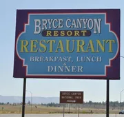 Bryce Canyon Resort hotel detail image 7