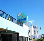 Sun and Sand Resort Oceanfront Suites hotel detail image 4