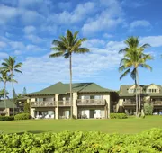 Castle Kaha Lani Resort hotel detail image 4