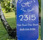 Hideaway Cove Poipu Beach hotel detail image 7