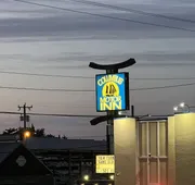 Columbus Motor Inn hotel detail image 5
