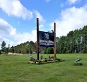 Hiawatha Lodge Inn hotel detail image 5