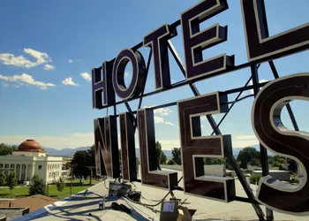 Hotel Niles hotel thumbnail 8