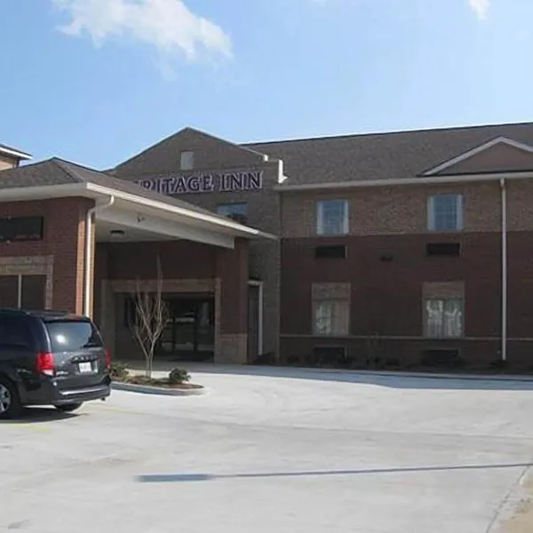 Heritage Inn Picayune hotel detail image 2