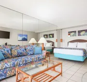 Kona Islander Vacation Club hotel detail image 5