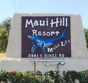 Aston Maui Hill hotel detail image 3