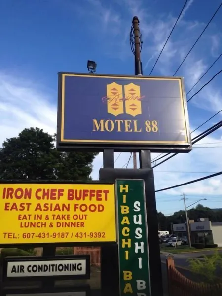 Motel 88 hotel detail image 6