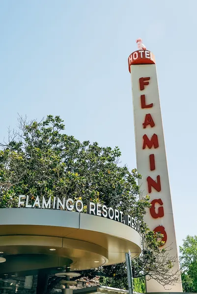 Flamingo Resort & Spa Santa Rosa Sonoma, Tapestry by Hilton hotel detail image 2