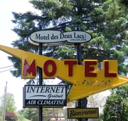 Motel Des Deux Lacs Inc hotel detail image 5