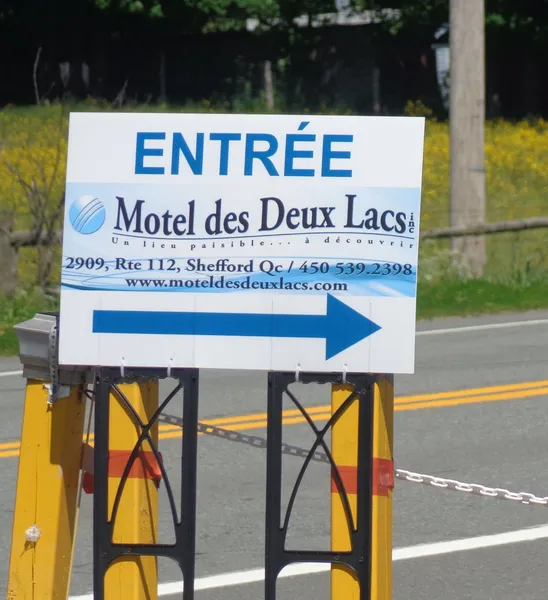 Motel Des Deux Lacs Inc hotel detail image 6