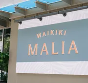 Waikiki Malia hotel detail image 4
