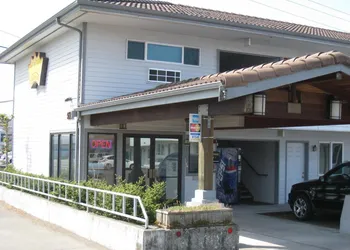Crown Inn hotel thumbnail 5