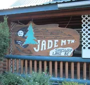 Jade Mountain Motel hotel detail image 4