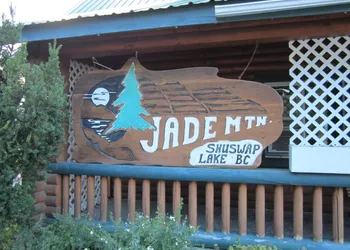 Jade Mountain Motel hotel thumbnail 5