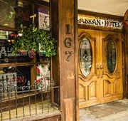 Alaskan Hotel and Bar hotel detail image 3