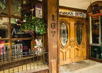 Alaskan Hotel and Bar hotel thumbnail 3