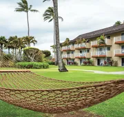 Kauai Coast at the Beachboy hotel detail image 3
