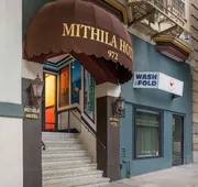 Mithila San Francisco, SureStay Collection by Best Western hotel detail image 3