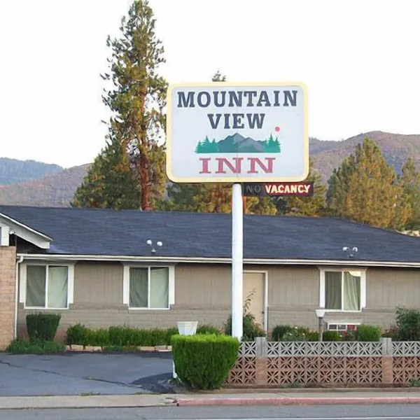 Mountain View Inn hotel detail image 2