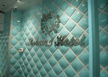 Belnord hotel thumbnail 7