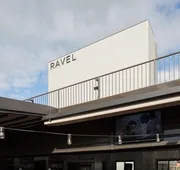 Ravel Hotel Trademark Collection by Wyndham hotel detail image 3