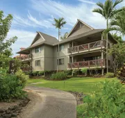 Club Wyndham Kona hotel detail image 4
