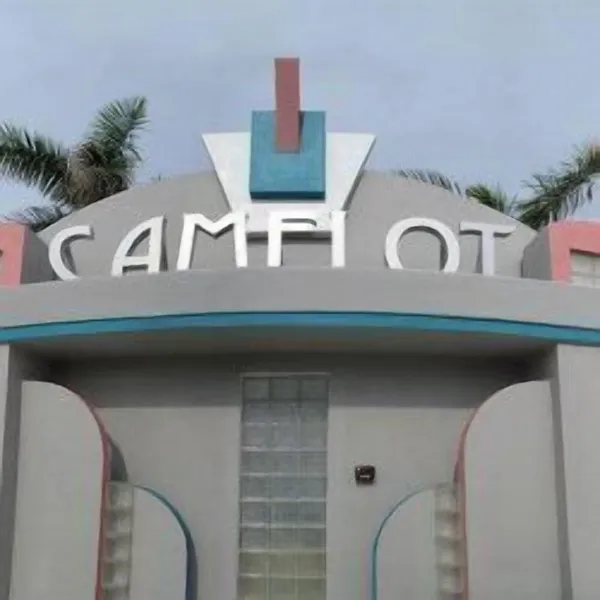 Camelot Beach Suites hotel detail image 2