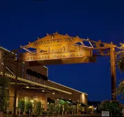 Napa River Inn hotel detail image 5