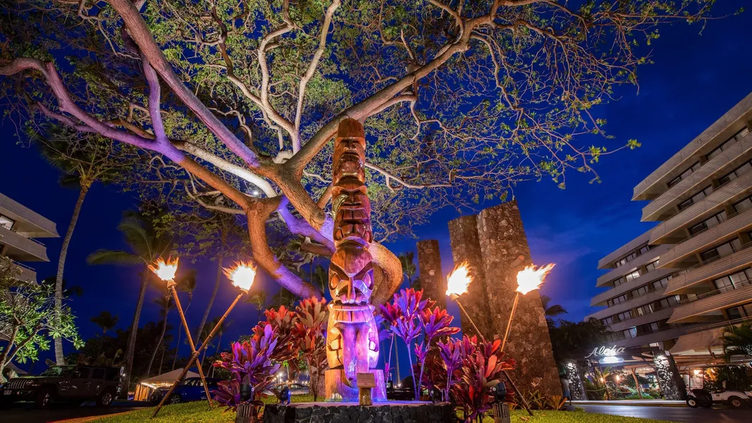 Royal Kona Resort hotel detail image 2
