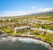 Aston Kona by the Sea hotel detail image 7