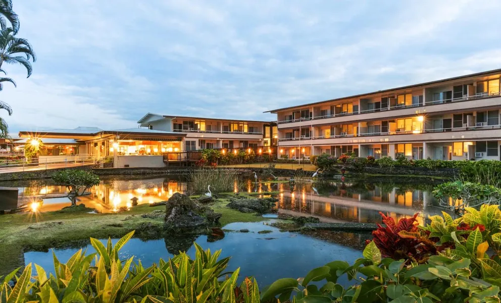 SCP Hilo Hotel hotel detail image 2