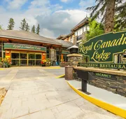 Royal Canadian Lodge hotel detail image 4
