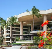 The Westin Hapuna Beach Resort hotel detail image 7