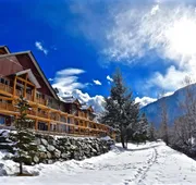Pemberton Valley Lodge hotel detail image 4