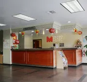 Metro Plaza Hotel hotel detail image 5