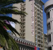 Chancellor Hotel on Union Square hotel detail image 4