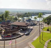 Courtyard by Marriott King Kamehameha's Kona Beach Hotel hotel detail image 7