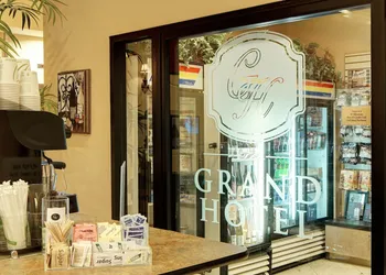 The Grand Hotel - Salem hotel thumbnail 8
