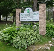 Parkwood Lodge - Door County hotel detail image 5