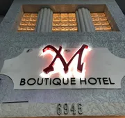 M Hotel hotel detail image 4