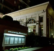 The Waterside Inn hotel detail image 5