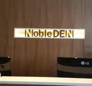 NobleDEN Hotel hotel detail image 3