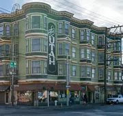 The Utah Inn hotel detail image 4