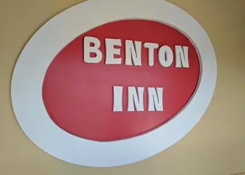 Benton Inn hotel thumbnail 5