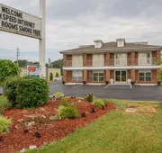 Richland Inn Lawrenceburg hotel detail image 3