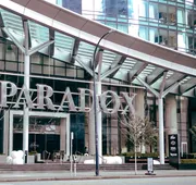 Paradox Vancouver hotel detail image 4