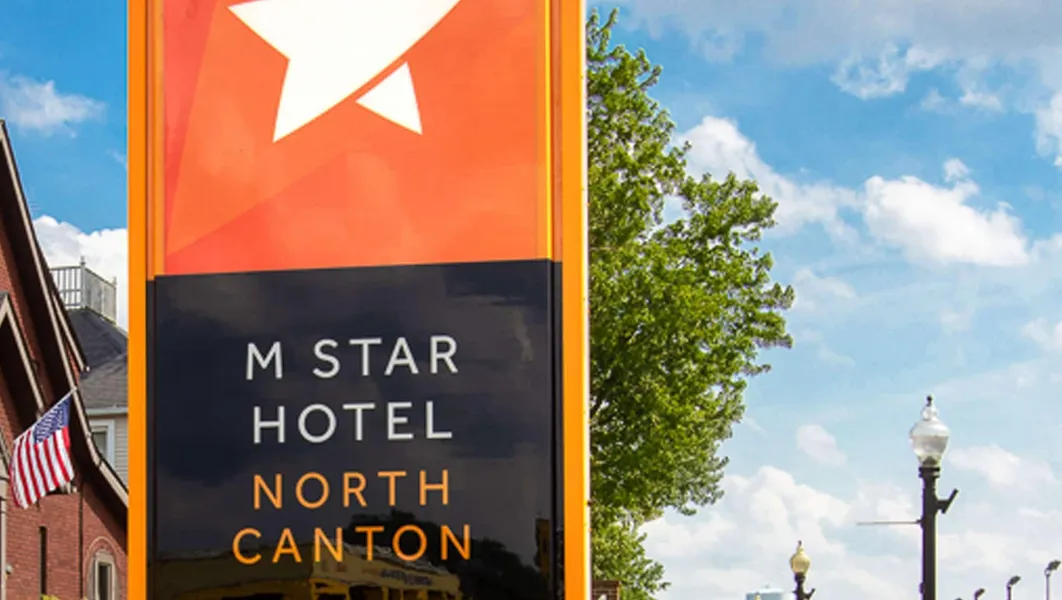 M Star North Canton - Hall of Fame hotel detail image 2